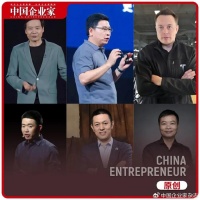 谁是汽车圈新“流量之王”？