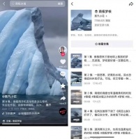 5万块一趟的南极之旅，挤满了中国人