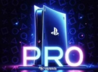 消息称PS5Pro主机开发套件已可订购，未来将双版本并行