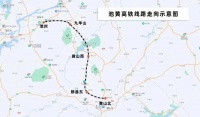 “大黄山”，能否撬动安徽文旅出圈？