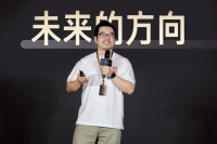 快手磁力引擎推出“短视频新星计划”全面赋能短视频商家品牌化经营