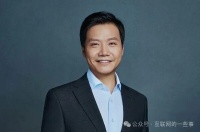 雷军直播：我不是爽文男主，没有冰冷的40亿