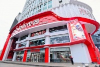 华为Pura 70正式上线，到京东电器参与以旧换新增值20%