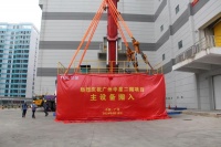 总投资350亿元！TCL华星（t9）二期首台曝光机设备成功搬入