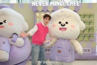 美ONE开咖啡店，灵魂竟然是个狗？