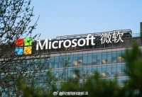 微软聘用前Meta高管