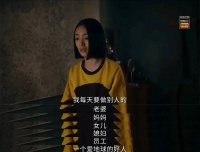 《不够善良的我们》：台剧拍熟女的又一次胜利