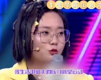 你有哪些解压方式？