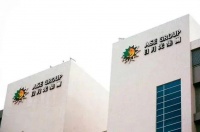 iPhone将彻底消灭物理按键！