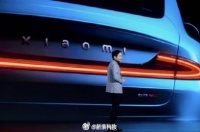 雷军称应对竞争最好的方法是产品力