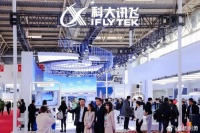 科大讯飞：一季度亏损扩大4倍，AI大模型有多烧钱？