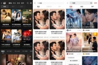 “土味”短剧出圈，电商三大“霸总”也上头了