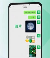 微信官方明确消息撤回时限：文字2分钟，文件3小时
