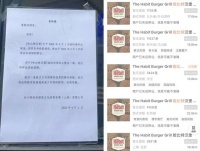 人均100+的贵价汉堡，“割”不动了