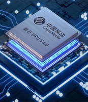 中国移动：重磅发布