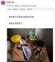 看不见隐形家务，就是看不见女性