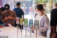 开局强劲！2024一季度全球智能手机出货量增长10%