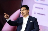 张维为清场式抢了遥遥领先的风头？余承东再领风骚：智界全球最好