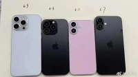 iPhone 16系列全系模型曝光，外观改变，Pro Max尺寸再增大