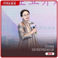 鼎晖投资胡晓玲：并购需避开十个“坑”