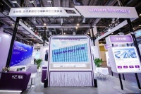 忆联入驻智能芯片开放实验室，联合中国移动进行技术探索