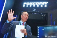 比亚迪帮华为、小米、苹果代工，一年进账1200亿