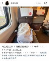 先出发再计划，“听劝式旅行”爆改自由行