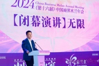 品牌反内卷“七不”原则