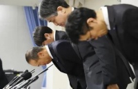 百年巨头突然爆雷：连续造假30年！