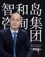 上市陪跑智和岛，智和岛以四大业务为核心，助力企业实现三年十倍增长