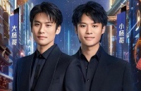 龚文祥：大地震！董宇辉、辛巴、小杨哥逃离，头部主播好日子到头了！