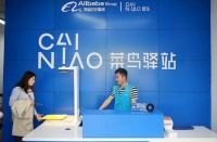 快递最后一公里之痛：霸权下无解题