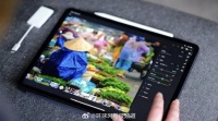 全新 iPad 发布会内容曝光