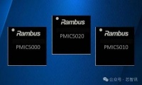 Rambus发布DDR5服务器PMIC：支持数据中心内存模块