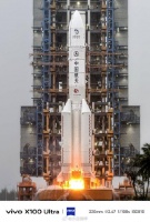 vivo X100 Ultra拍摄的嫦娥六号发射瞬间 10X拍的 打几分？