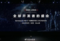 原生鸿蒙能否超越安卓？假如不能，那我们是否在重复造轮子？