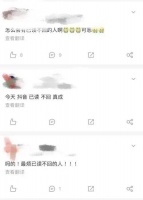 人见人烦的“已读”功能，究竟从何而来？