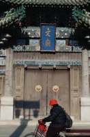 县城游客，已经是“next  level”了