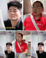 惊现多个大佬山寨版，这也太会蹭了