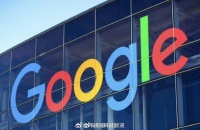 谷歌核心团队裁员200人