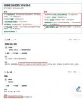 4年了，美国人还是不愿给台积电打工