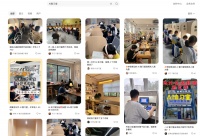 疯狂AI智习室，百万风口的焦虑神话