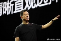 大家觉得贾老板还有继续下去的必要吗？