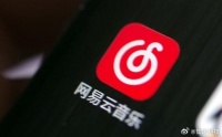 10年老员工出走，网易云音乐市场部负责人陈诗惠离职