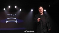 特斯拉将在中国裁减更多员工