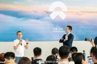 5月9日，在蔚来50万台量产车下线仪式现场…