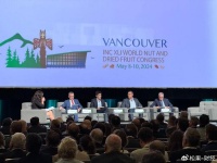 三只松鼠参加全球INC大会 中国市场坚果消费潜力巨大