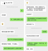 大厂裸辞，靠AI赚钱，年入近百万