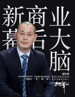 将融资过程视为一场恋爱之旅，用心去感受其中的每一个阶段，为企业寻找最合适的“伴侣”！