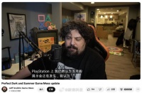 消息称PS5Pro有望本月末亮相